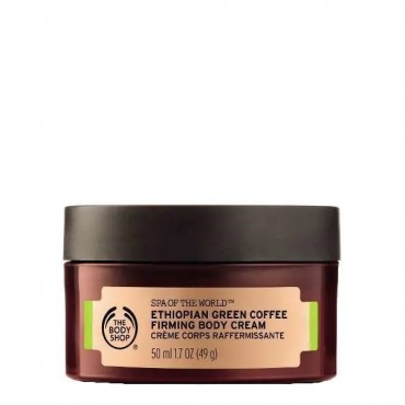 The Body Shop Spa of the World™ Ethiopian Green Coffee Cream 50ml