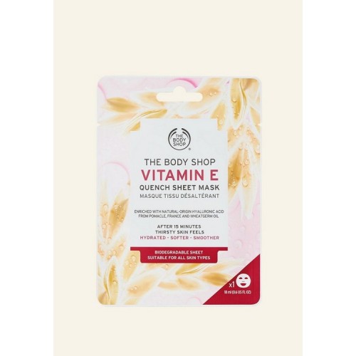 The Body Shop Vitamin E Quench Sheet Mask  